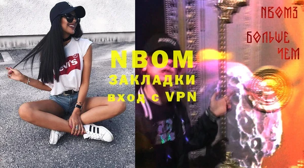скорость mdpv Баксан