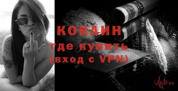 скорость mdpv Баксан