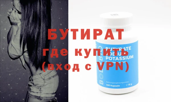 дмт Пролетарск