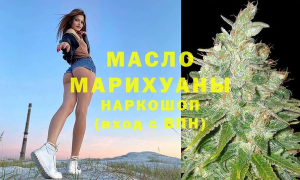 скорость mdpv Баксан