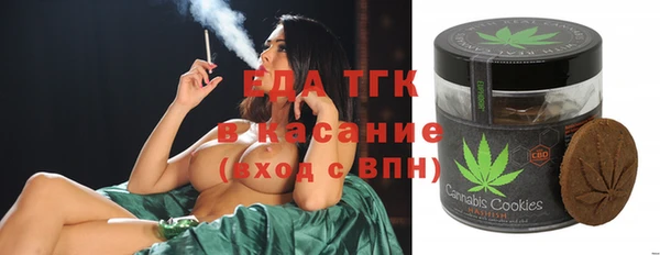 твердый Сафоново