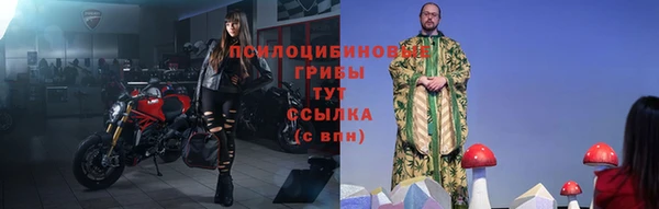 скорость mdpv Баксан