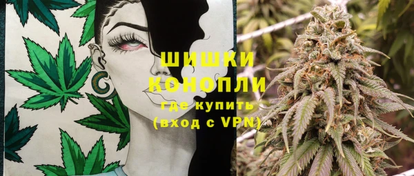 скорость mdpv Баксан