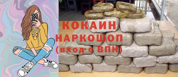 скорость mdpv Баксан