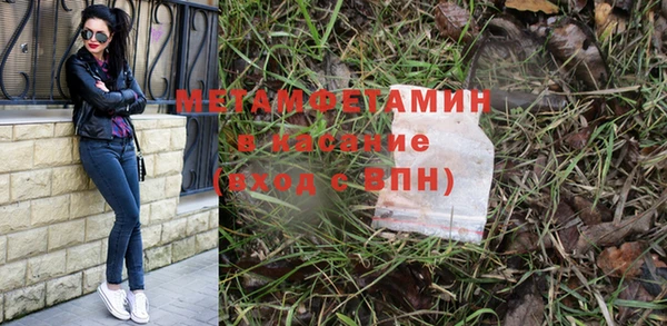 скорость mdpv Баксан