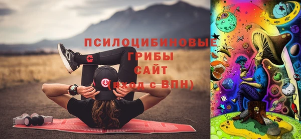 MDMA Premium VHQ Балахна
