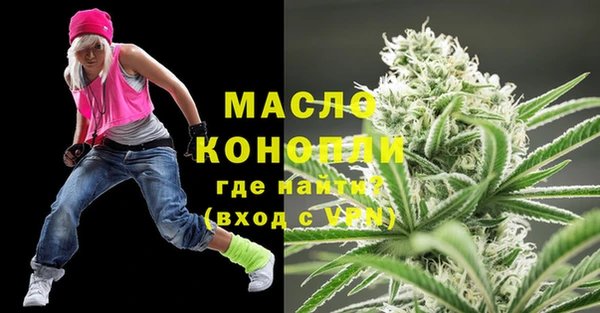 твердый Сафоново