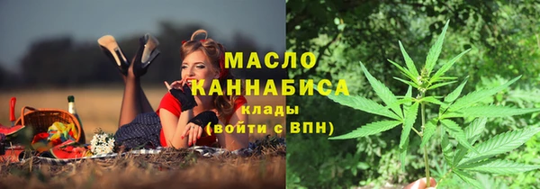 скорость mdpv Баксан