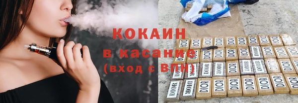 скорость mdpv Баксан