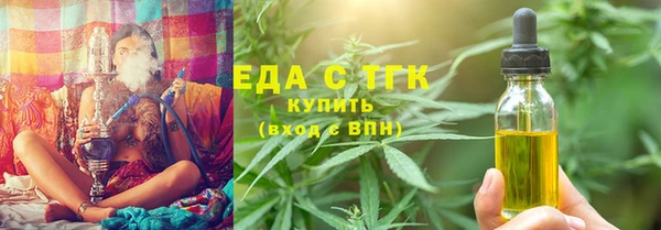 бутик Приозерск