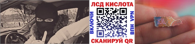 Марки NBOMe 1,8мг  Старая Купавна 